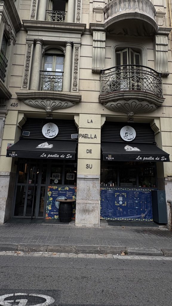 ENTRADA