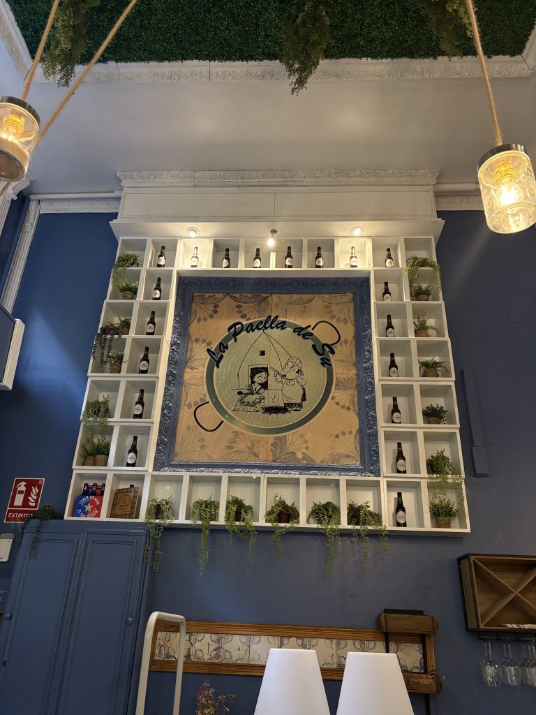 SALA1 CUADRO